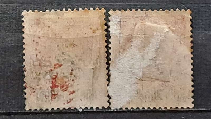 1923 - Deutches Reich -  Unused - 2 Millionen Overprint  /200 mark + 2 Millionen Overprint  /5 Mark