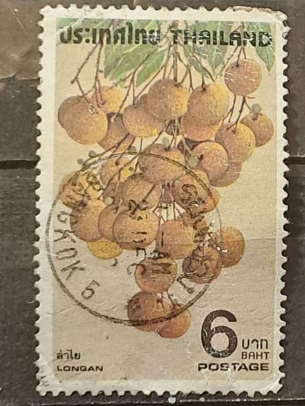 1979 - Thailand - 6 - Fruit