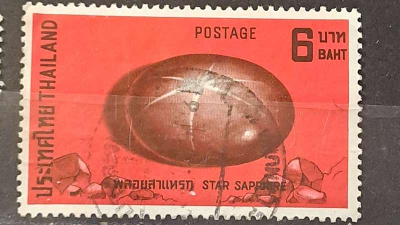 1972 - Thailand - 6 - Star Sapphire