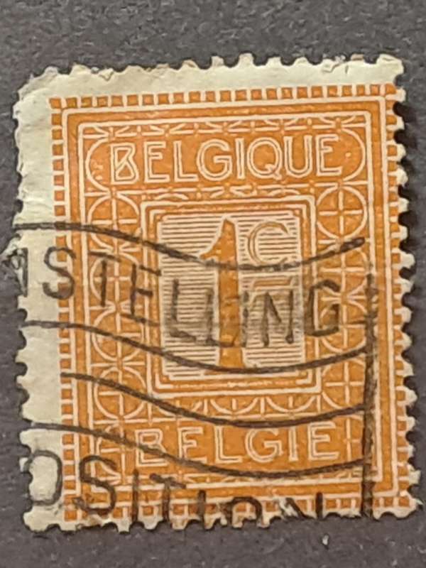 1912 - Belgium    - 1 - Coat of Arms