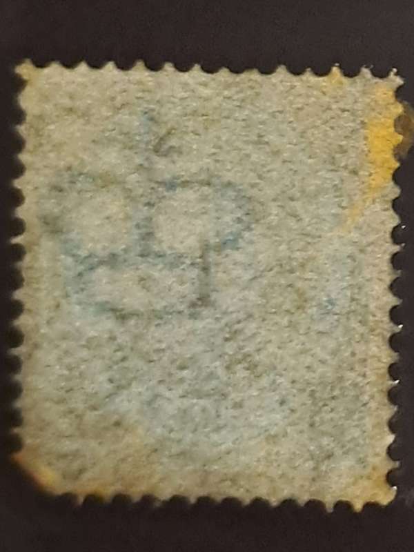 1875 - Denmark - 4 - Royal Emblem