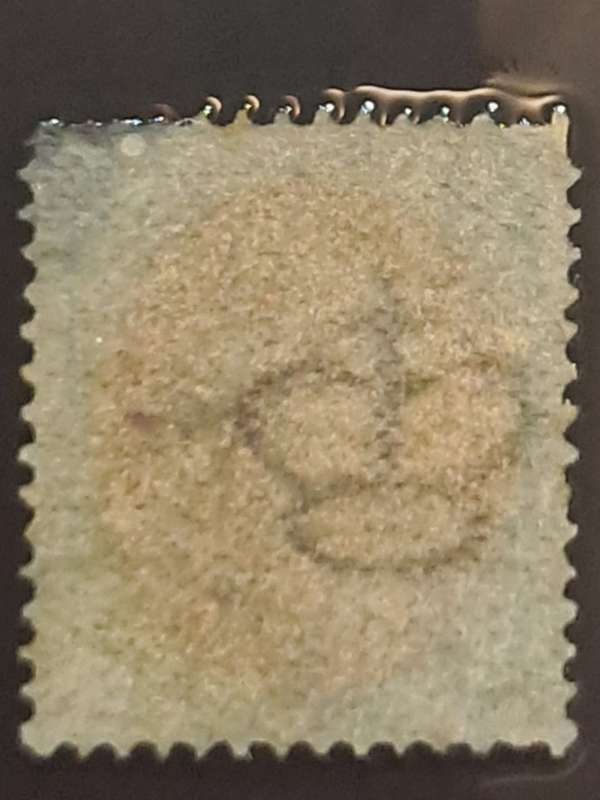 1875 - Denmark - 8 - Royal Emblem