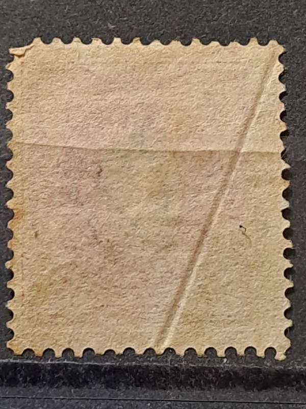 1892 - Sweden - 4ÖRE - Numerical Stamps