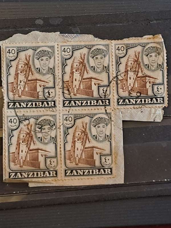 1957 - Zanzibar - 5 Piece - 40 - Sultan Khalifa bin Hareb with Local Motifs