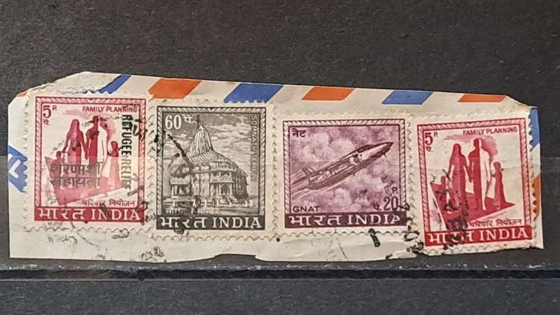 1967-1974 - India - 5 + 60 + 20 + 5 - Local Motifs