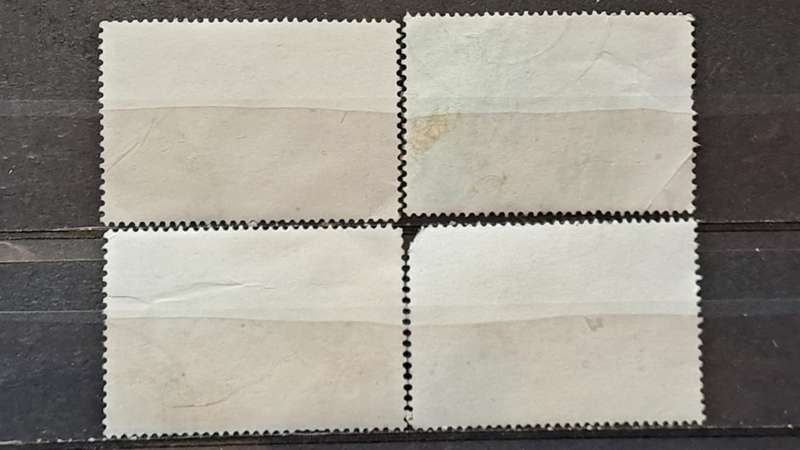 1974 - 1976 - Botswana - Lot of 4 -  Minerals