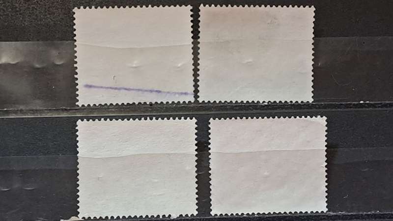 1985/1995 - Zimbabwe -  Lot of 4