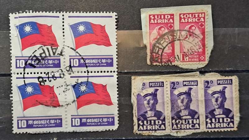 World Mix: Taiwan + RSA : Lot of 3