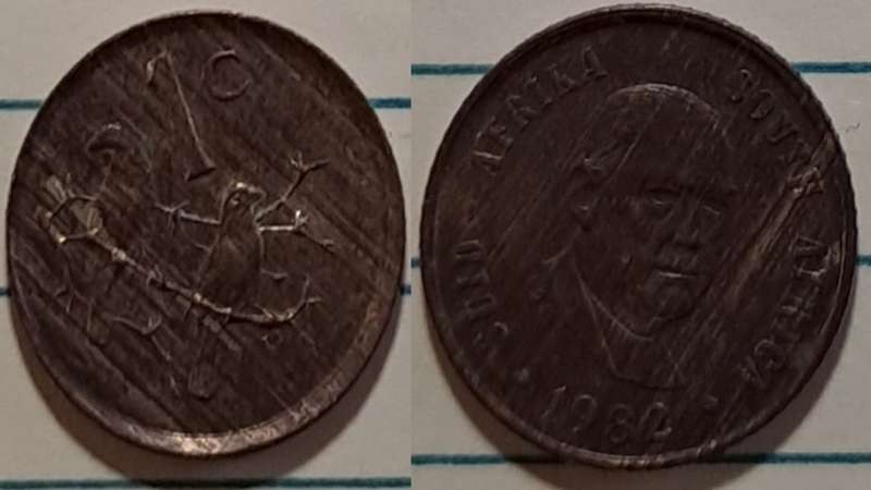 1982 - SA  - 1 Cent Error Coin - Circulating commemorative coin: Balthazar Johannes Vorster -  AU/UN