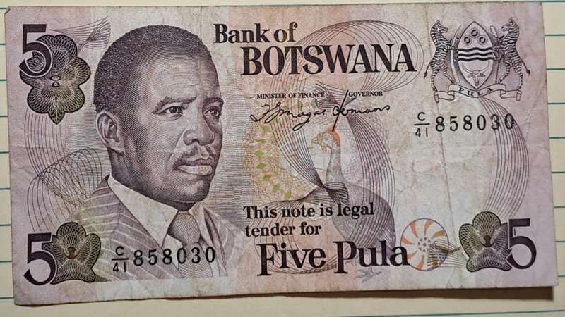 1982-1992 -  Botswana - 5 Pula -  Demonetised - Yes  - C41 858030