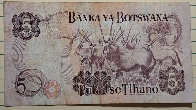 1982-1992 -  Botswana - 5 Pula -  Demonetised - Yes  - C41 858030