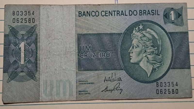 1972 - Brazil - 1 -   Demonetised - Feb 1986 -  B03354 062580