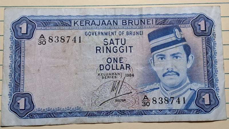 1984 - Brunei - 1 Ringgit One Dollar -   Demonetised - No -  A30 838741