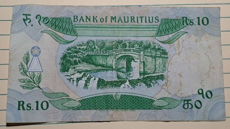1985 -  Mauritius - 10 Rupees -  Demonetised - Yes - AE 547967