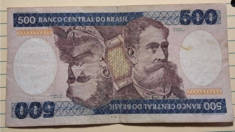 1980-1985 - Brazil - 500 Cruzeiros - Demonetised - Feb 1986 - A 0574036943 A