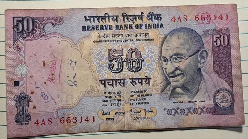 1997 - India  - 50 Rupees - Demonetised - Yes - 4AS 663J4J -  Undated - Plate letter "R"