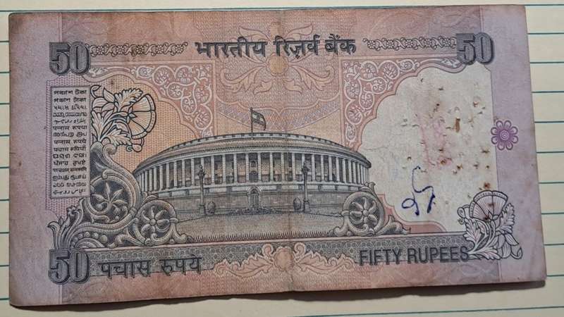 1997 - India  - 50 Rupees - Demonetised - Yes - 4AS 663J4J -  Undated - Plate letter "R"