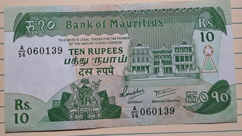 1985 - Mauritius - 10 Rupees - AU - Green UV - Demonetised - Yes -  A56 060139
