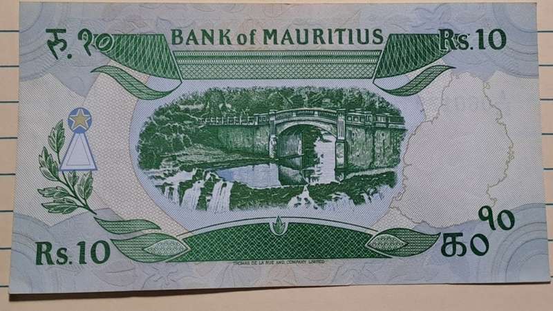 1985 - Mauritius - 10 Rupees - AU - Green UV - Demonetised - Yes -  A56 060139