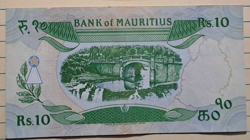 1985 - Mauritius - 10 Rupees -AU - Green UV - Demonetised - Yes -  A56 059203