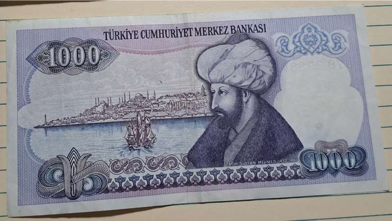 1986 - Turkey  - 1000 Lira  -  Demonetised - Aug 2002 -  B79 292848