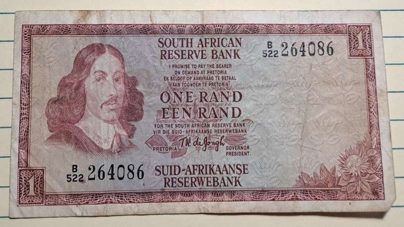 1975 - One Rand/Een Rand -  B522 264086 -  TW de Jongh 3rd Issue -  Demonetised -  Yes - Watermark -