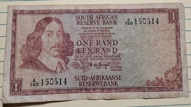 1972 - One Rand/Een Rand -  A740 150514 -  TW de Jongh 1st Issue -  Demonetised -  Yes - Watermark -
