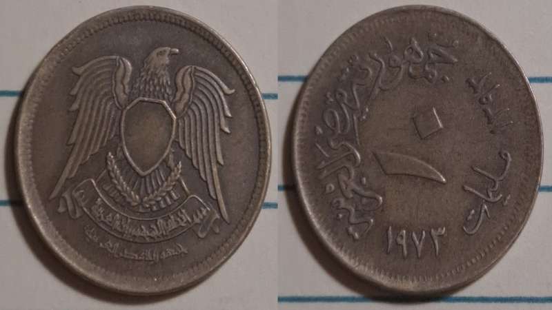 Striking Error - 1973 - Egypt  - 10 Milliemes -Demonetised - Yes - Bronze