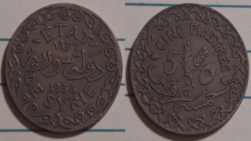 1936 - Syria  - 5 Qirsh / Piastres -Demonetised - Yes - Aluminium bronze