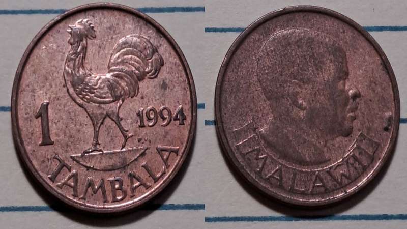1994 - Malawi  - 1 Tambala Magnetic -  Demonetised - No  - Copper plated steel