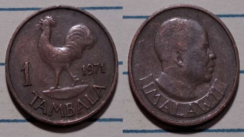 1971 - Malawi  - 1 Tambala -  Demonetised - Yes  - Bronze