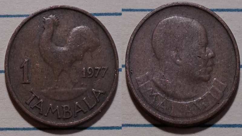 1977 - Malawi  - 1 Tambala -  Demonetised - Yes  - Bronze