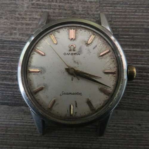 Rare OMEGA SEAMASTER watch Selling as Parts