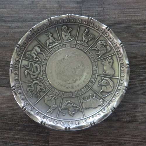 Chinese Zodiac Sweet dish** Nice item**