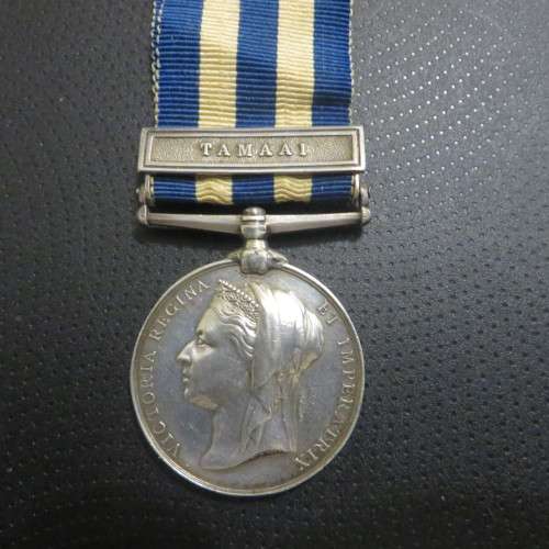 Rare Egypt Medal with TAMAAI Bar Awarded to  - 764. CPL JAS Feltham R.M.A