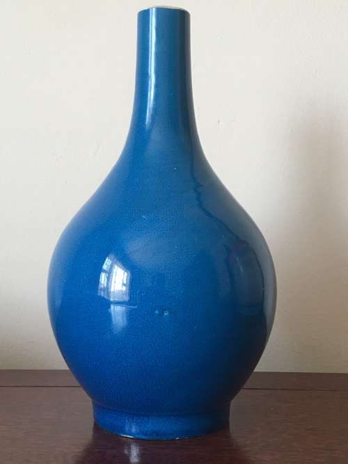 RARE - Chinese Blue Glaze Bottle Vase ** Very Old Chinese Vase** Please see photo's