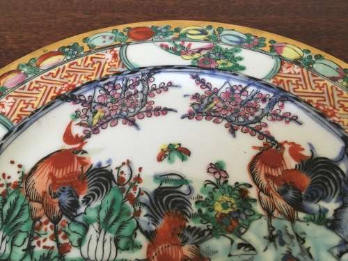 Stunning Old Chinese Hand Painted Platter** Beautiful Old Piece**