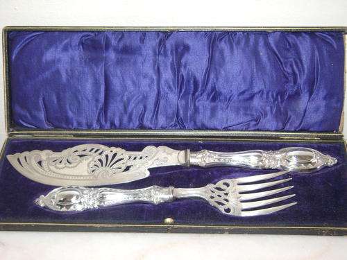 STUNNING ORNATE SET OF SERVERS IN ORIGINAL BOX!!!!**BEAUTIFUL SET***