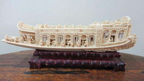 STUNNING DETAILED WORK***CHINESE BOAT WITH FIGURES ON WOODEN BASE***