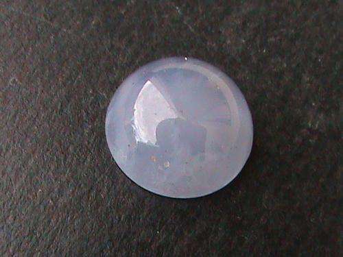 BLUE CHALCEDONY CABOCHON...!!