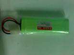 SPECIAL 7.2V 3300MHZ BATTERY