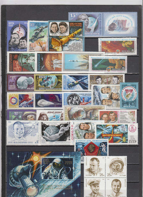 Space, cosmonauts (collection Soviet Union stamps MNH)