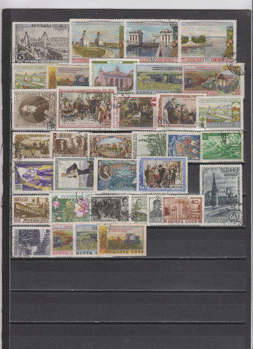 USSR, leftovers between WWs period, used