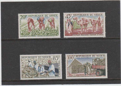 Niger, 1963 campagne archidiere, set MNH