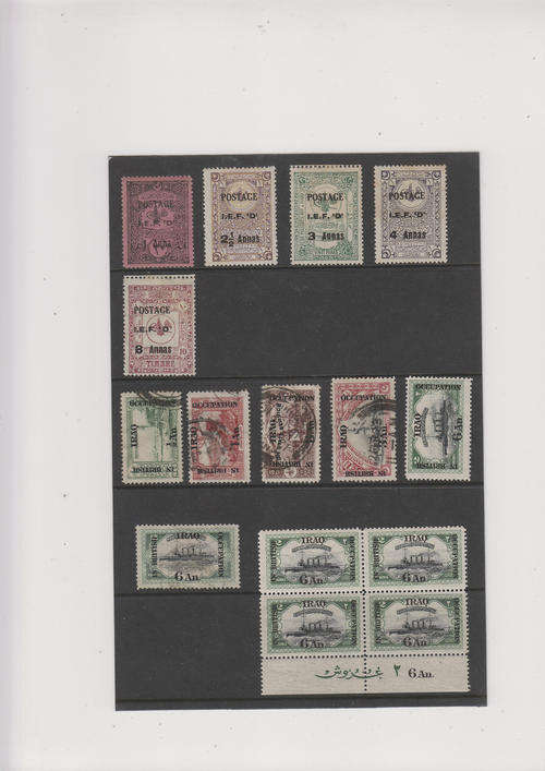 Iraq, British Occupation WW1, used and MH