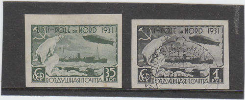 USSR, 2 airmails 1931, MH and used