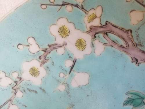 Japanese Yamatoku Plate marked Katagana Decorated with Birds and Flowers