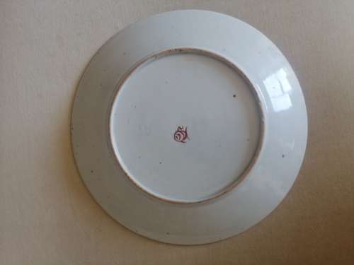 Japanese Yamatoku Plate marked Katagana Decorated with Birds and Flowers