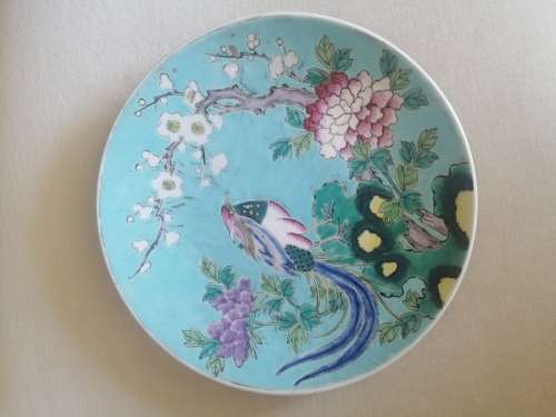 Japanese Yamatoku Plate marked Katagana Decorated with Birds and Flowers