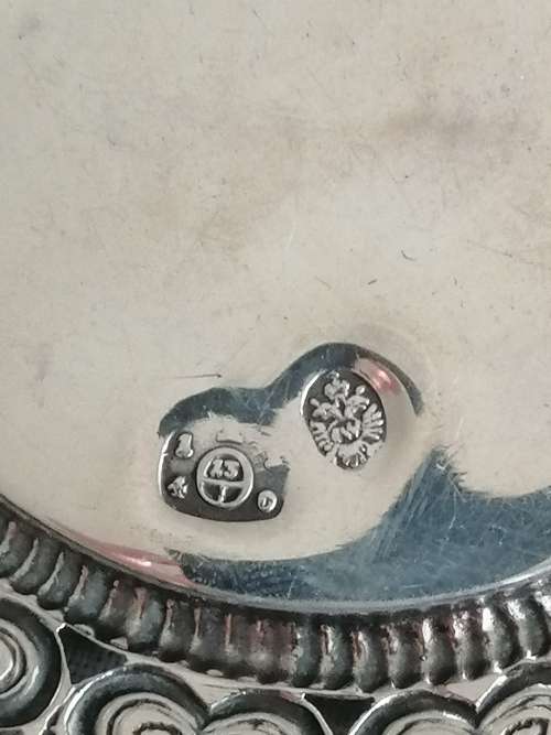 Austrian Silver Frame Pendant With Portrait of Madonna and Child Circa 1840